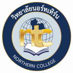 วารสารวิชาการ
